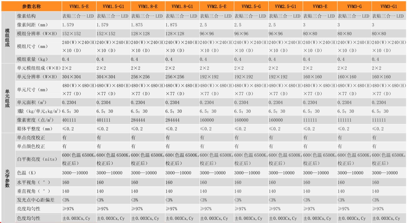 1567652792702450.jpg 7.jpg