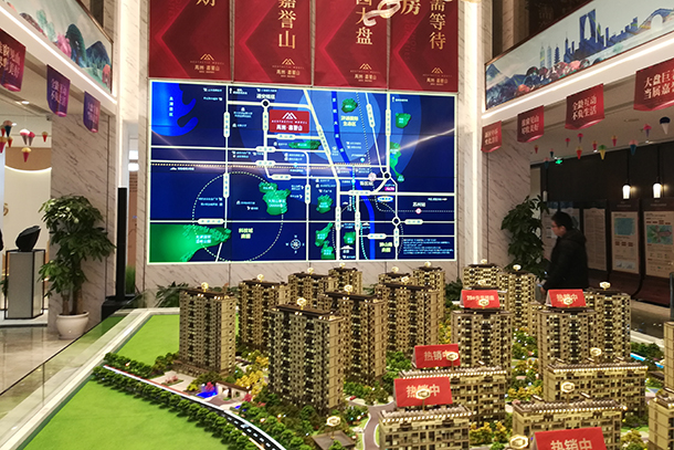 江苏某售楼处