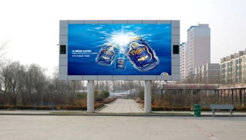 室外LED显示屏图片 室外LED显示屏图片