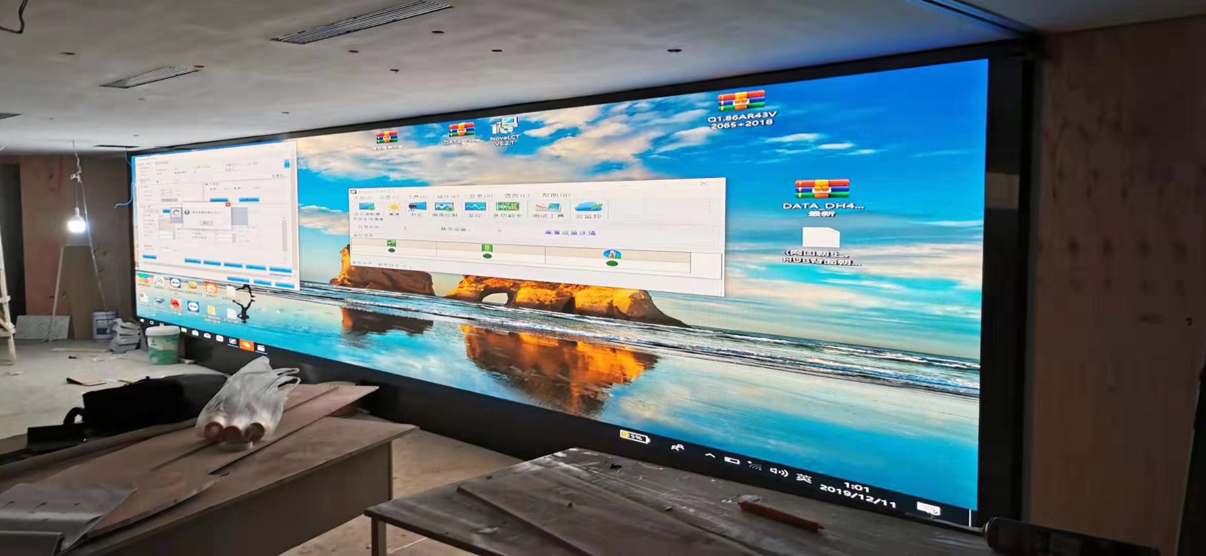 淮海中路香港广场P1.875小间距显示屏